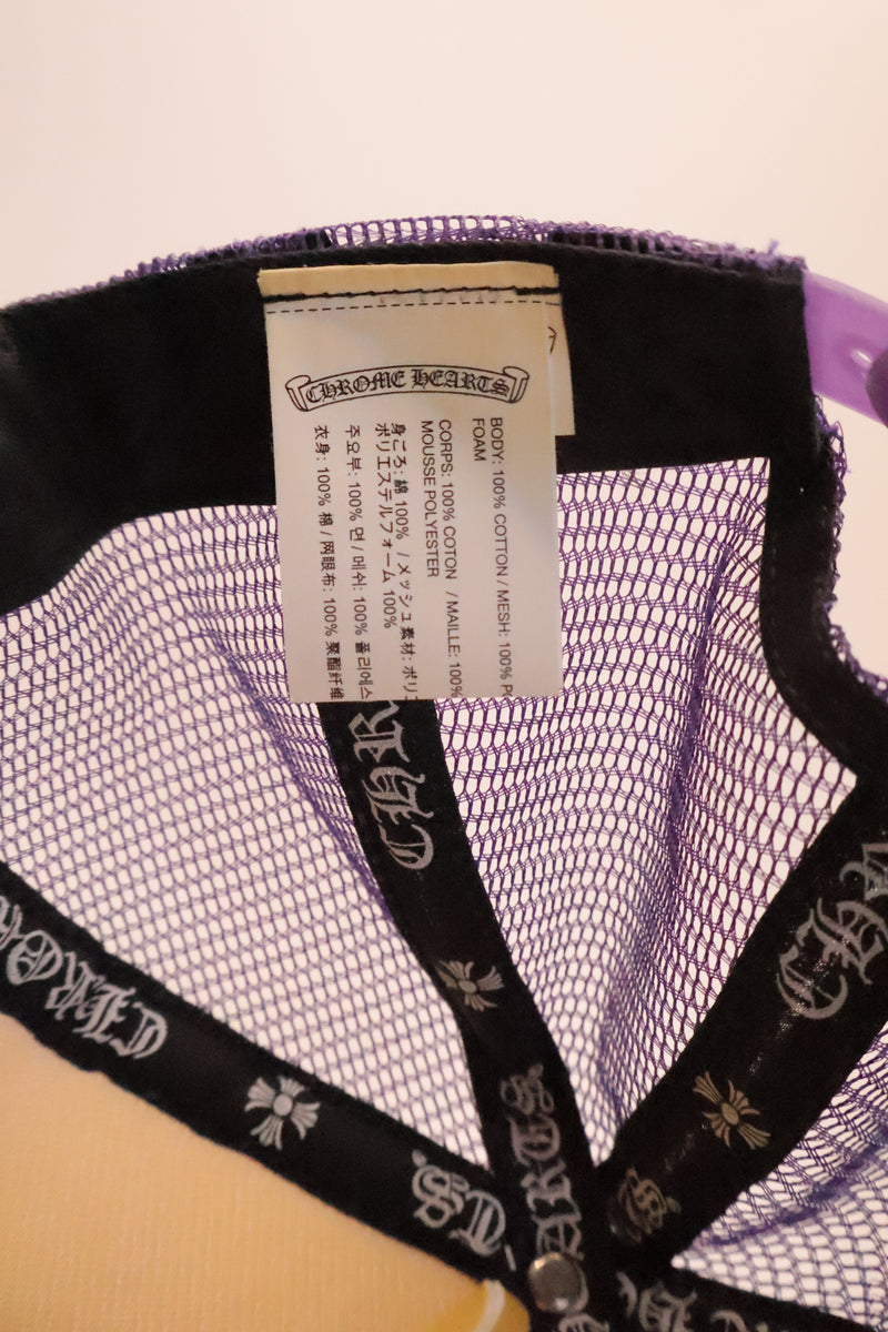 Fuck Logo Vintage Purple Pink Trucker Hat
