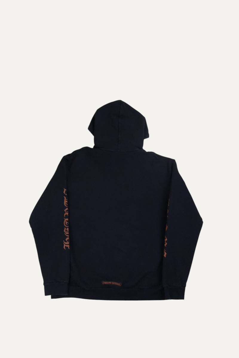 Black & Brown Vertical Logo Hoodie